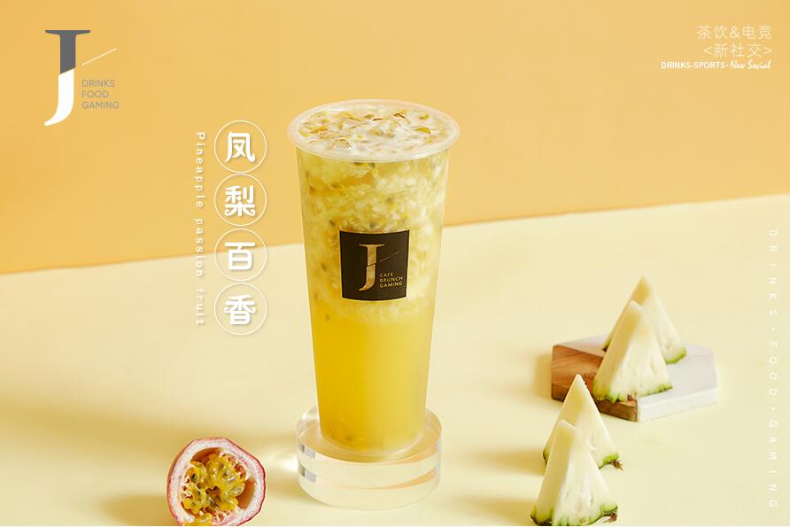 新开云树立行业标杆!